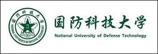 国防科技大学logo