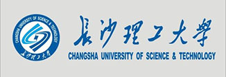 长沙理工大学logo